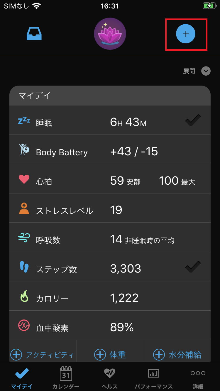 BTDSi18