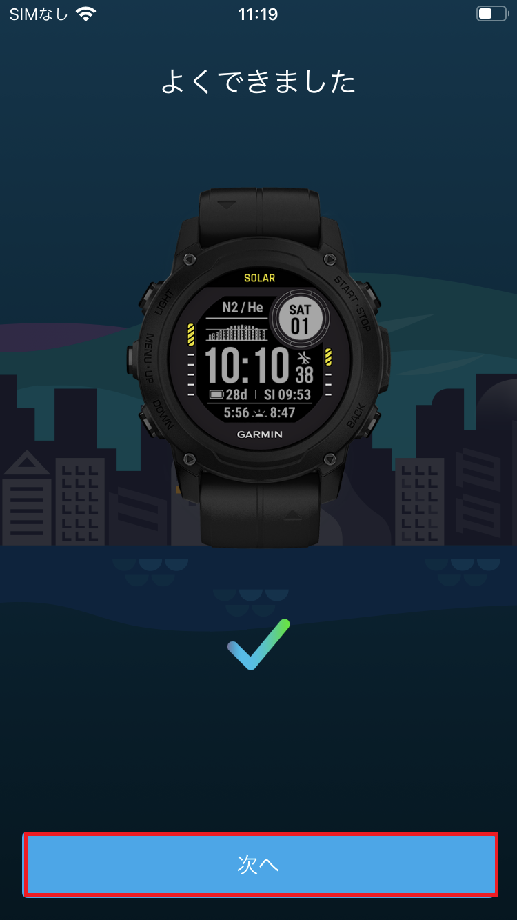 DG1i8