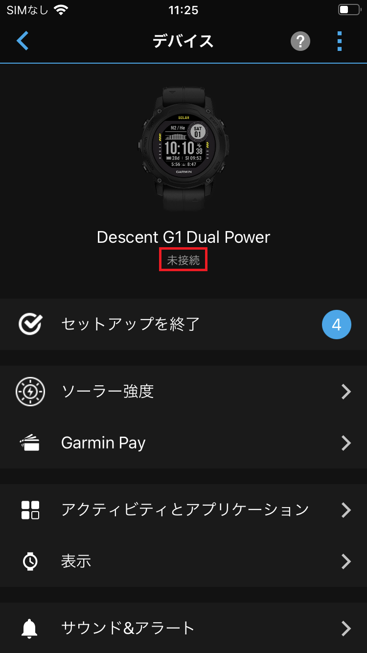 DG1i11