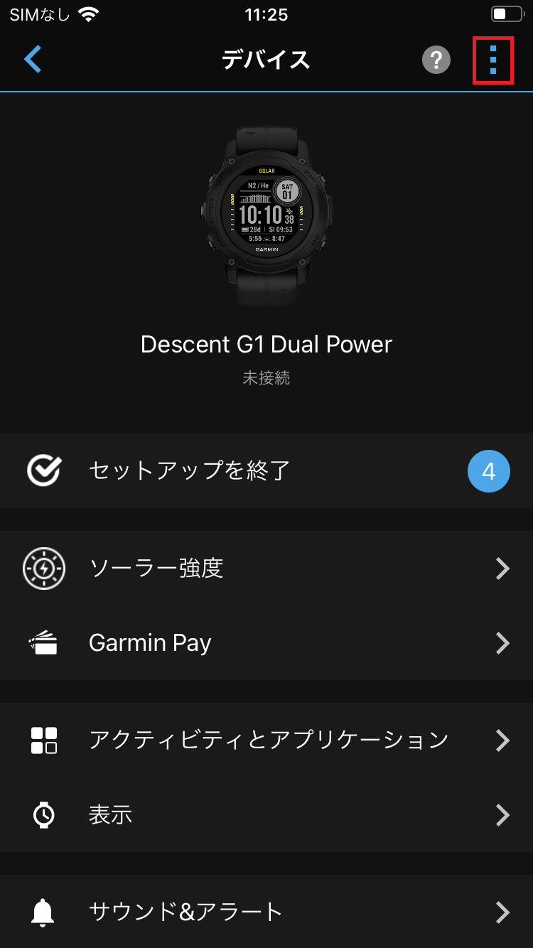 DG1i12