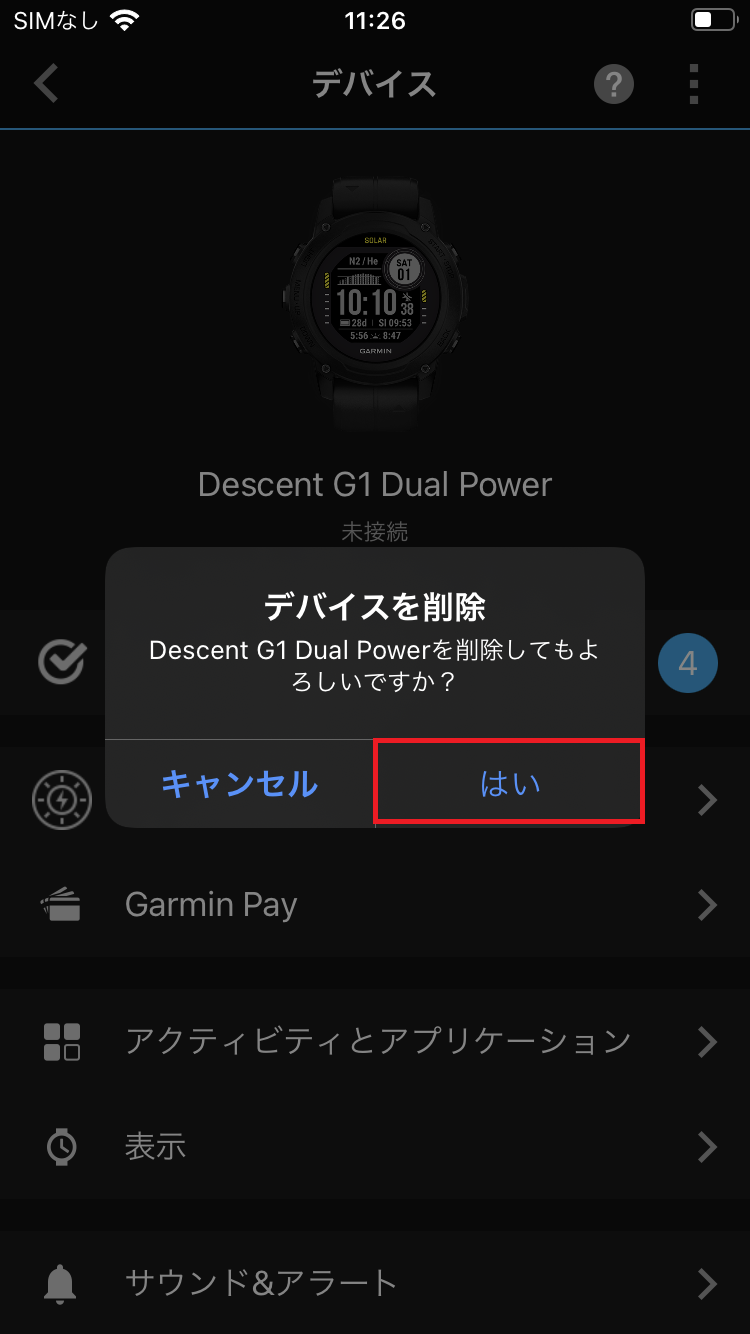 DG1i14