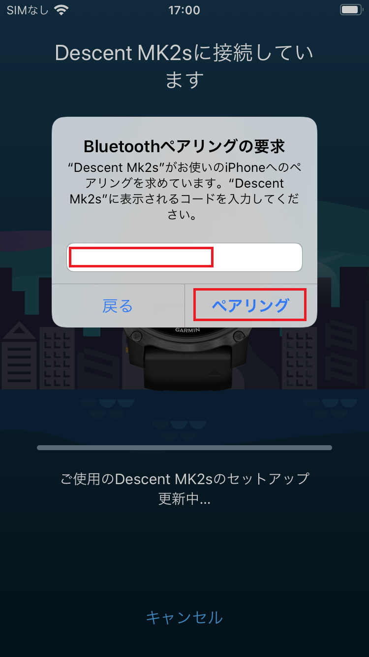 BTDSi06