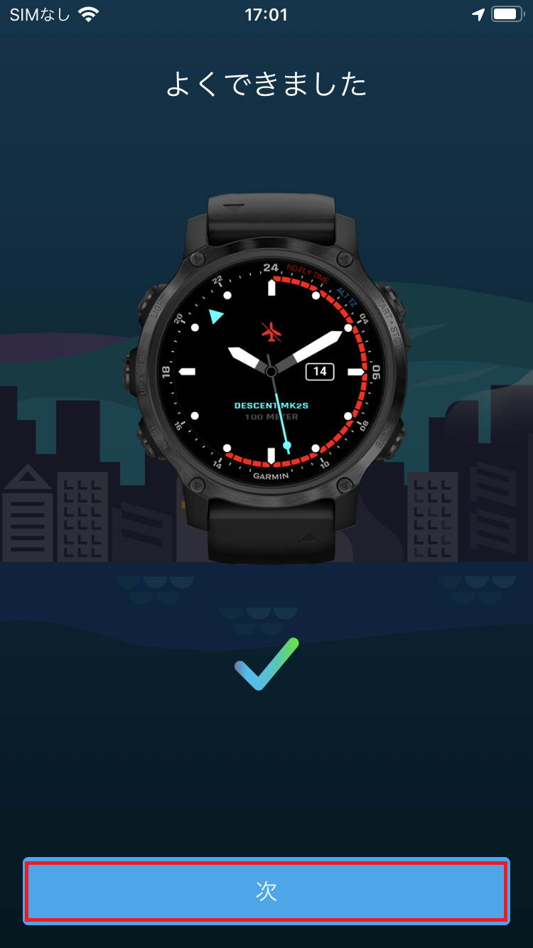 BTDSi08