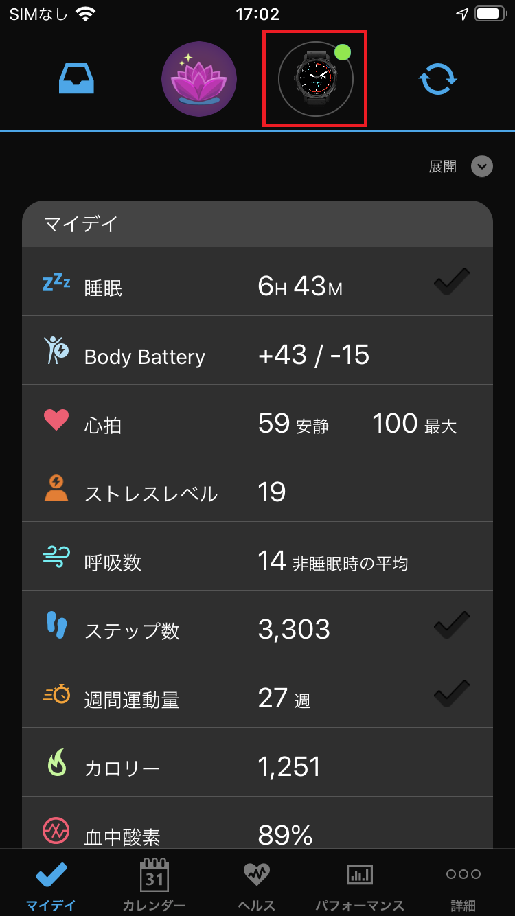 BTDSi09