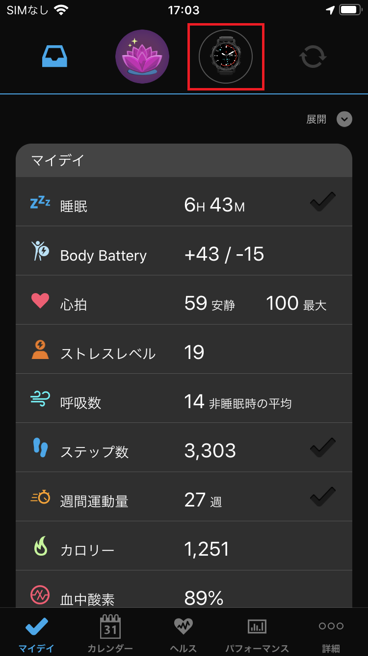 BTDSi10