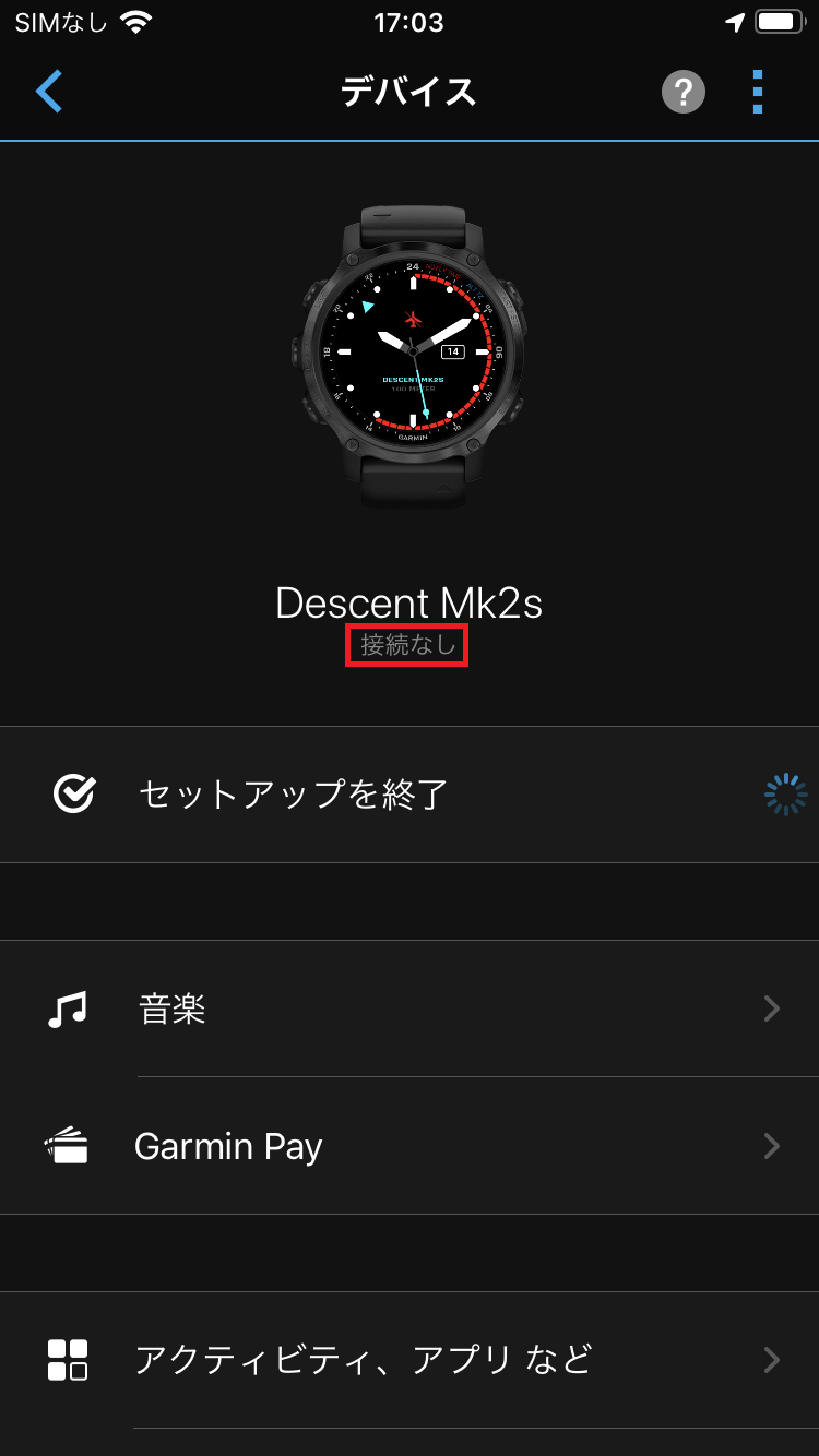 BTDSi11