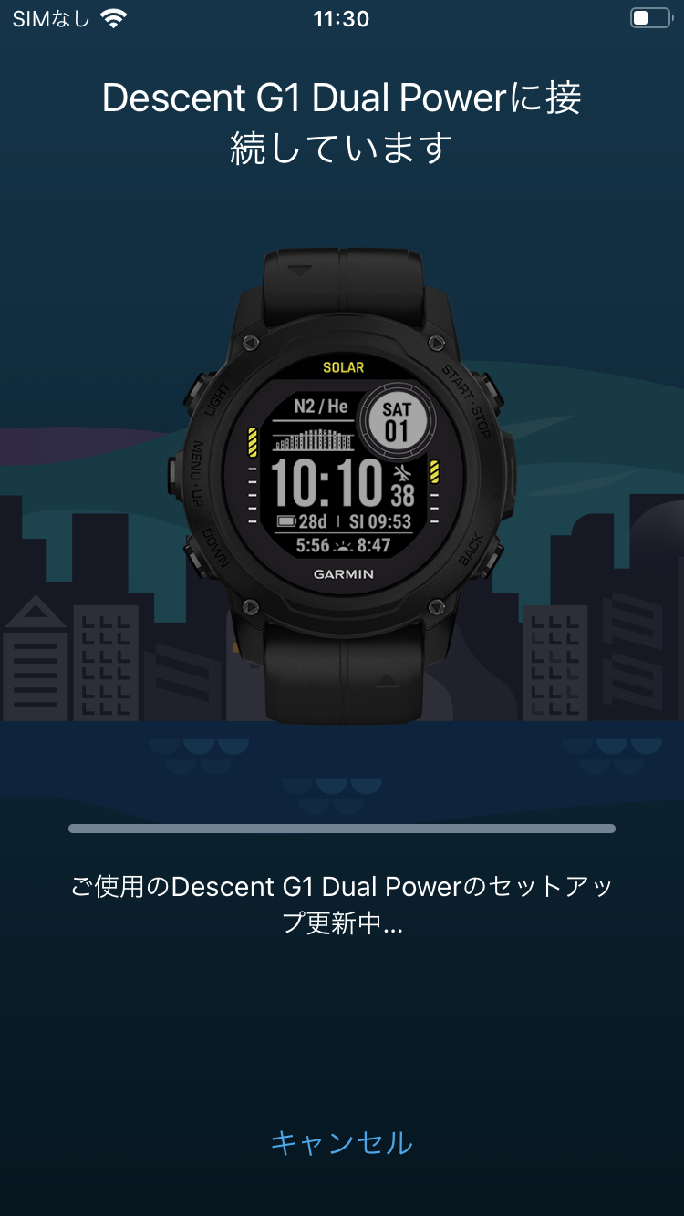 DG1i7