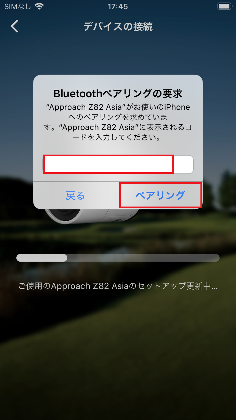 Appz82BTi11