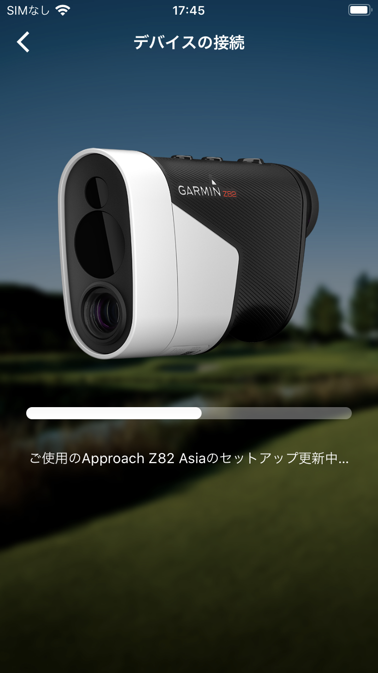 Appz82BTi12
