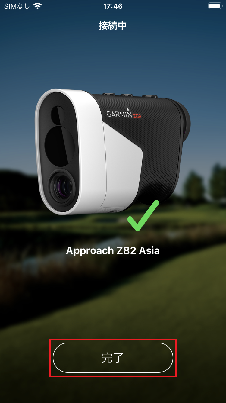Appz82BTi13