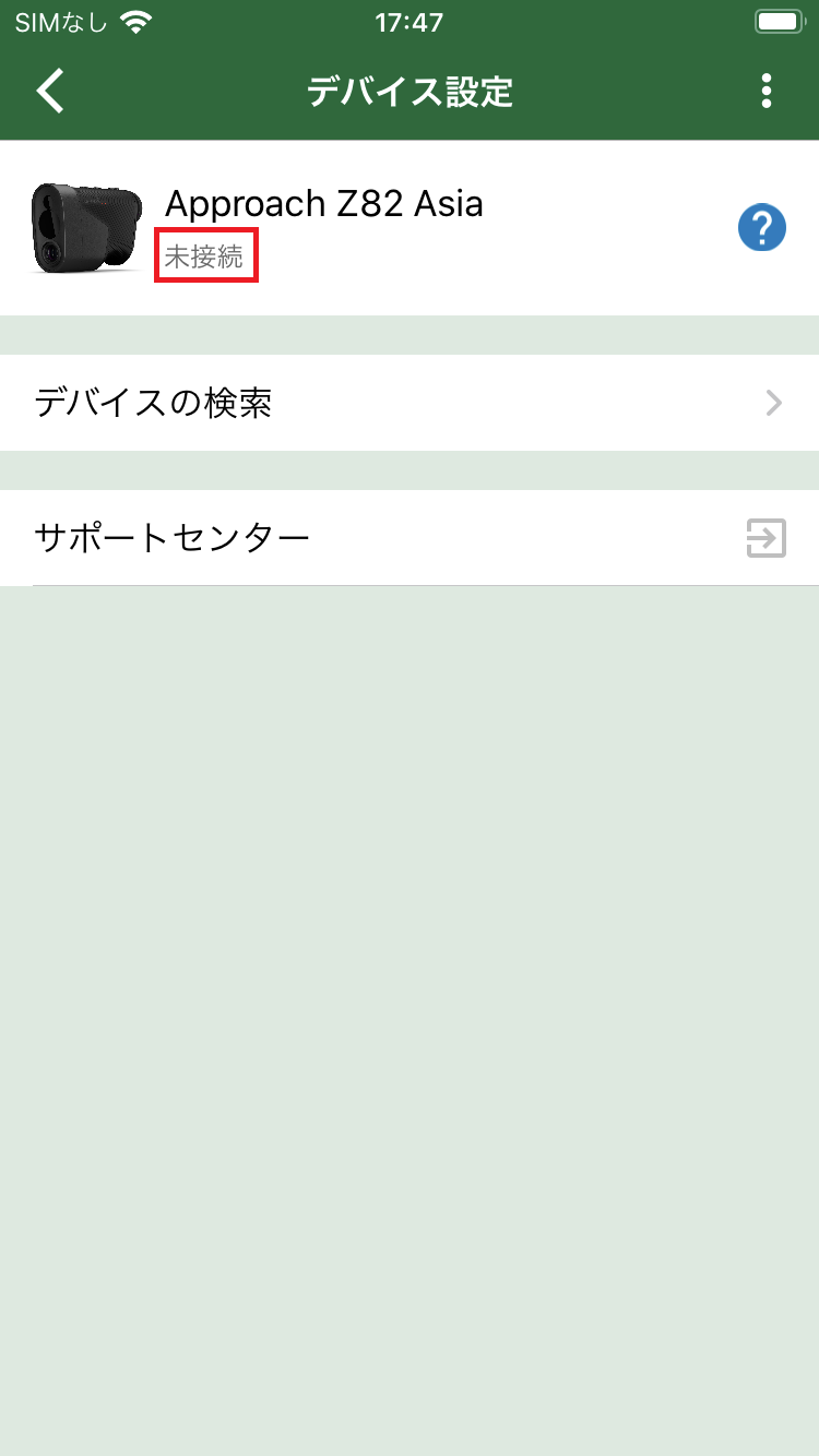Appz82BTi18
