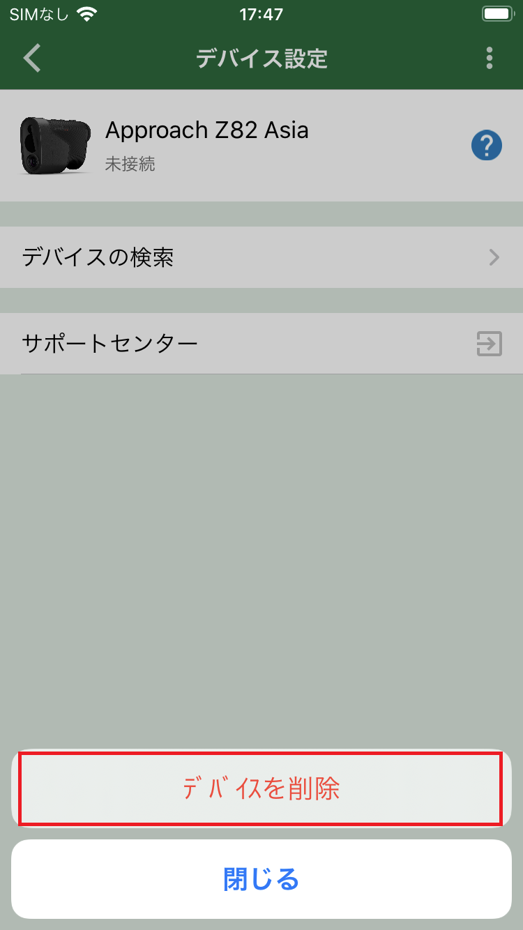 Appz82BTi20
