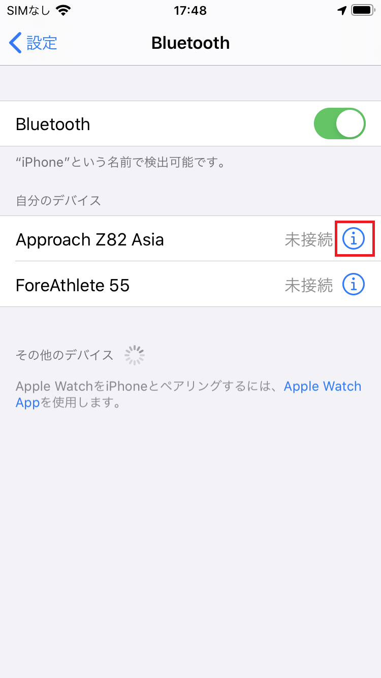 Appz82BTi22