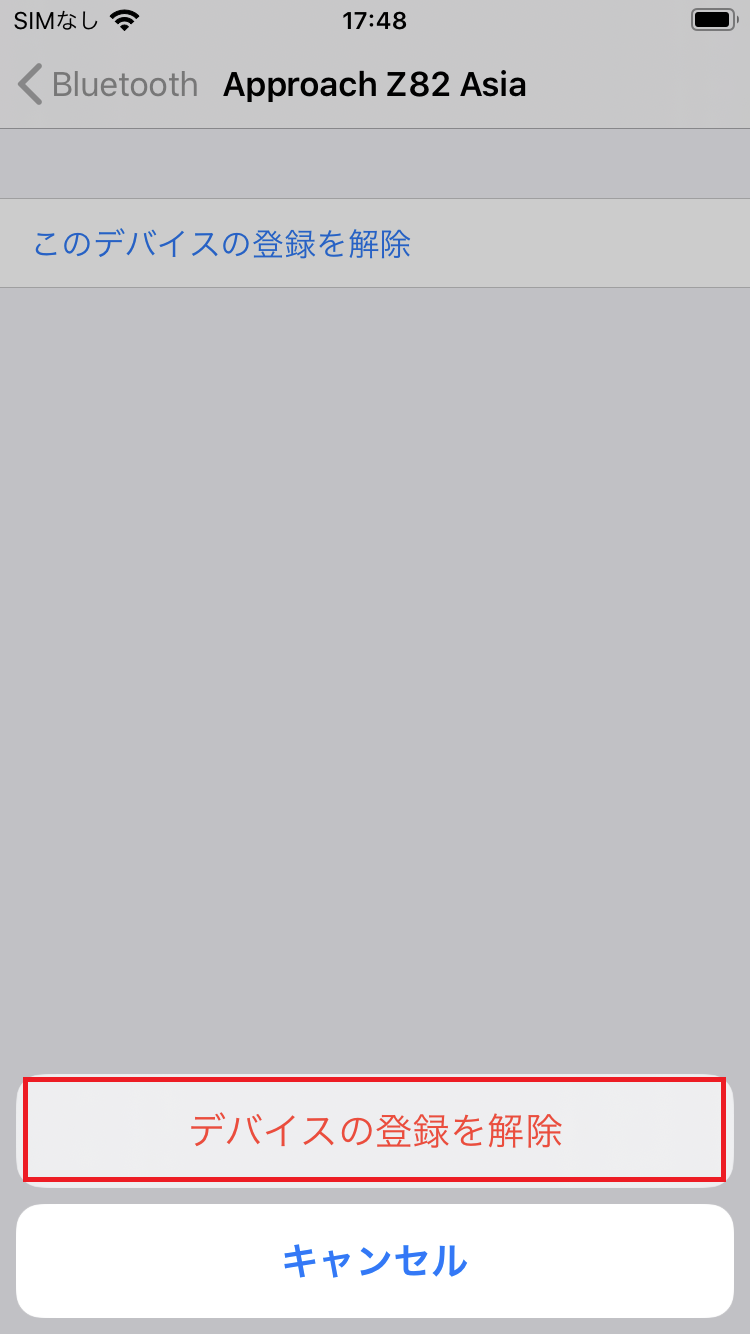 Appz82BTi24