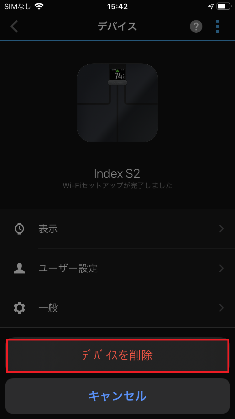 IndexBTi06