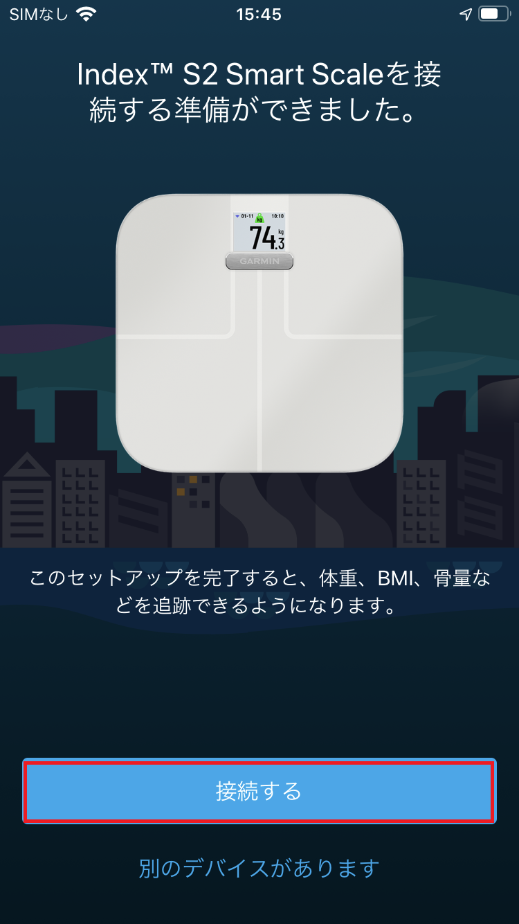 IndexBTi12