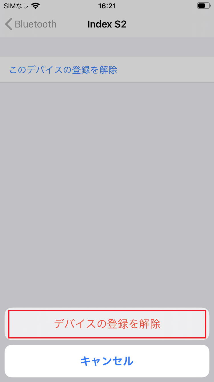 IndexBTi10