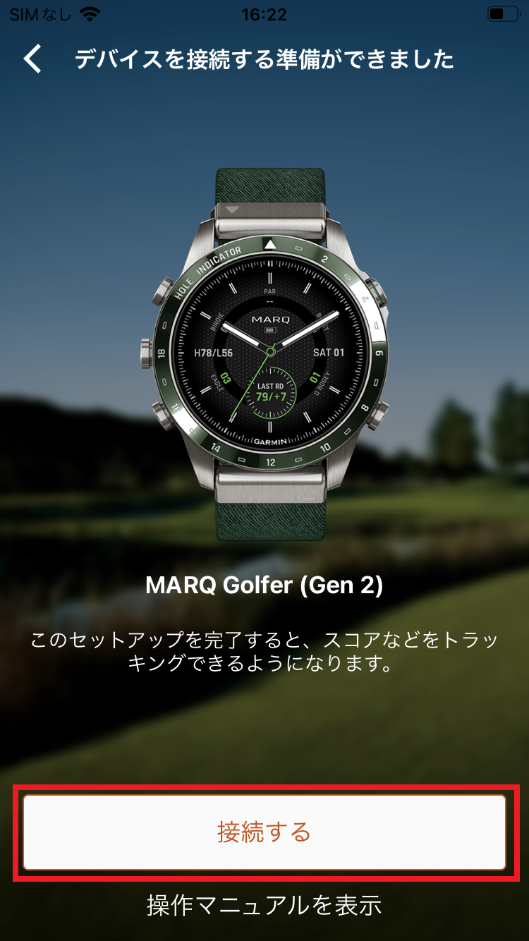MARQGi3