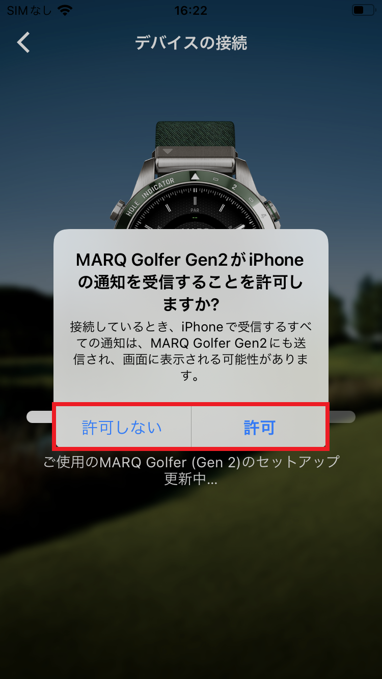 MARQGi6