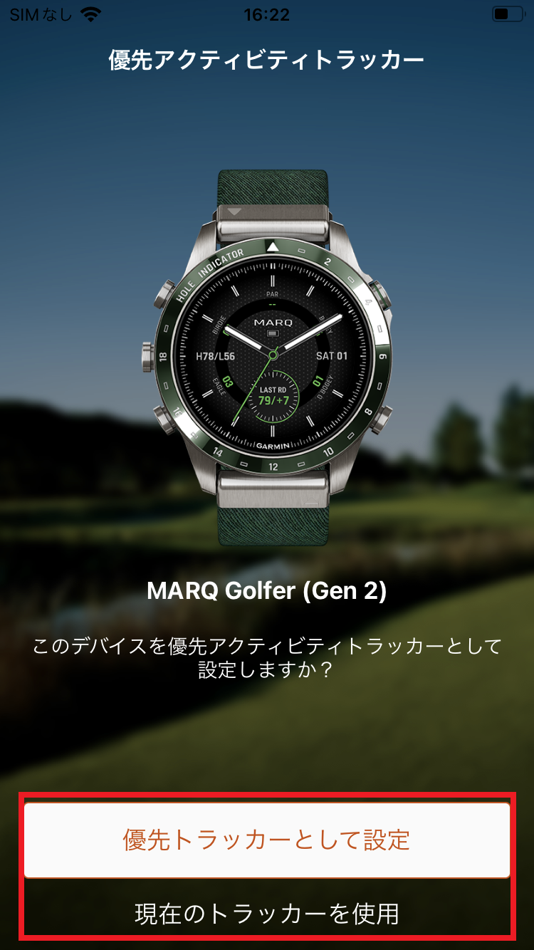 MARQGi8