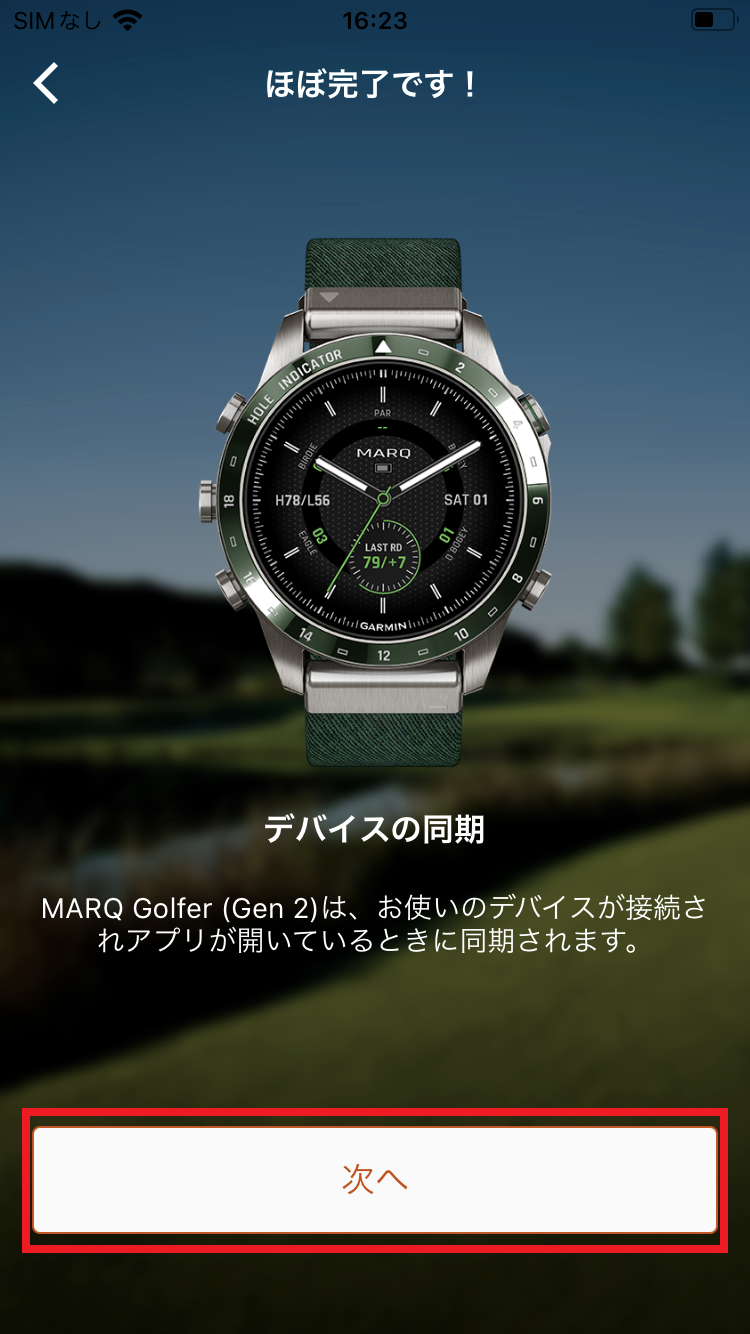 MARQGi12