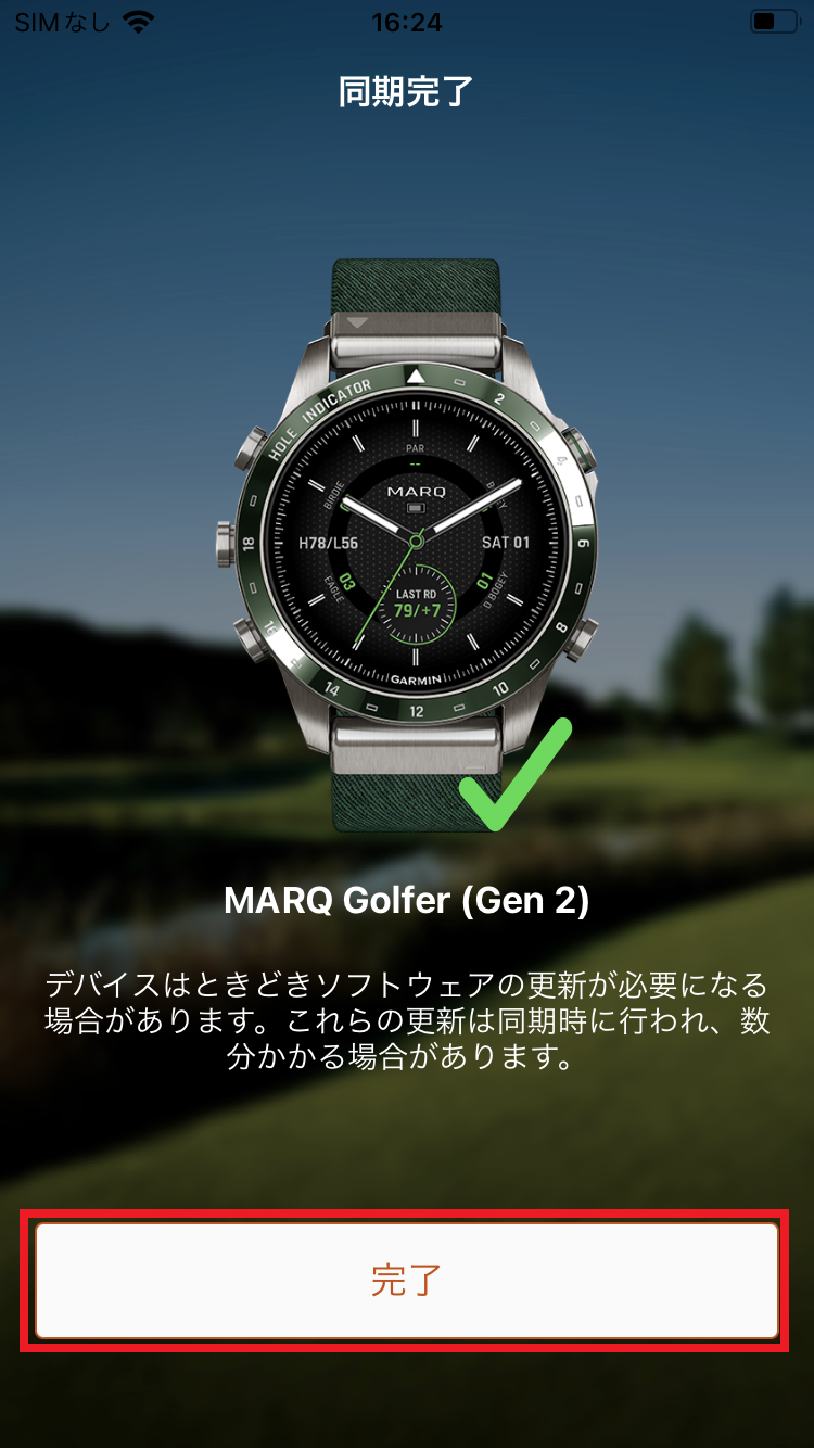 MARQGi13
