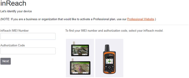 IMEI and Authorization Code Fields