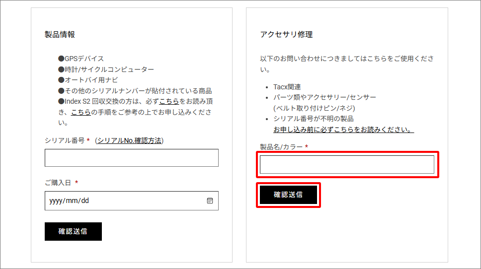 KM1286044_01_jp