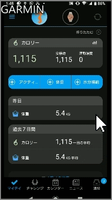 MV3GCMS_01