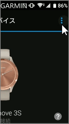 MV3GCMS_02