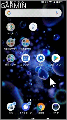 MV3GCMS_03
