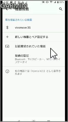 MV3GCMS_04