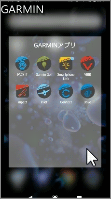 MV3GCMS_05