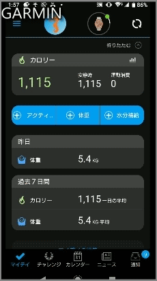 MV3GCM_04