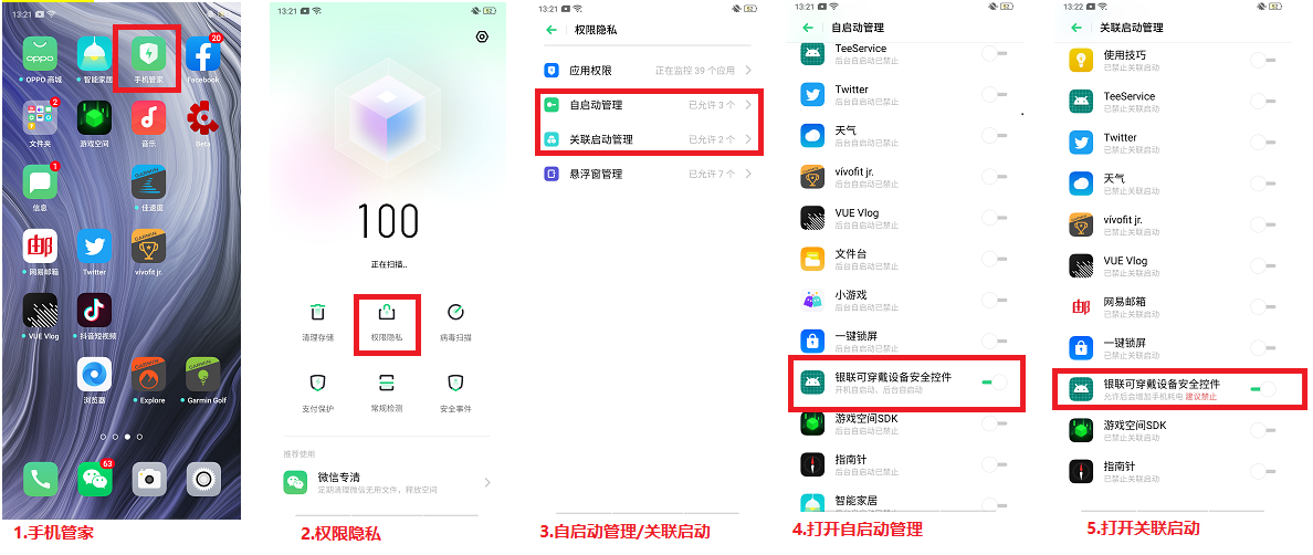 oppo