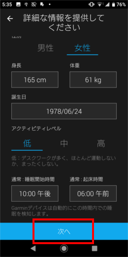 173512