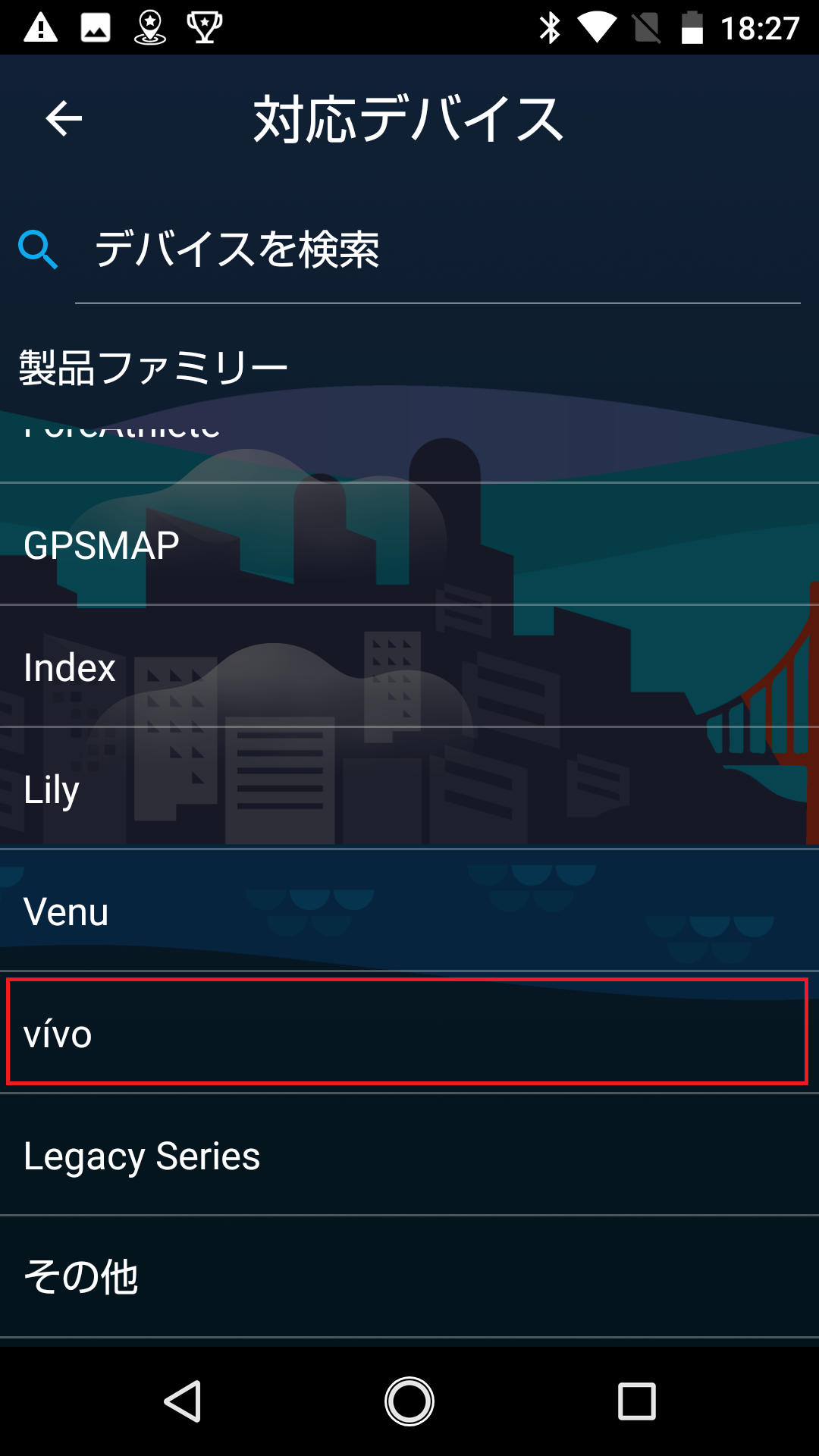 vivomsA1