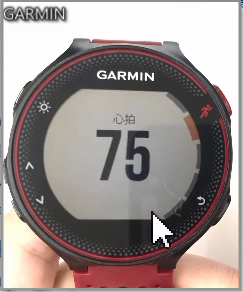 Foreathlete235j トレーニングページのカスタマイズ Garmin サポートセンター