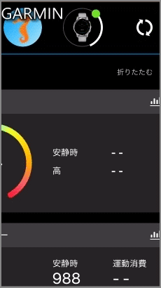 VVA4iOS_04