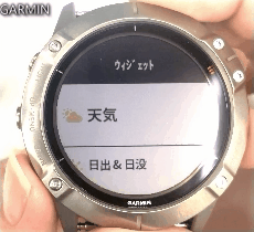 fenix6_WJ_04