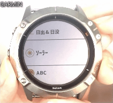 fenix6_WJ_05
