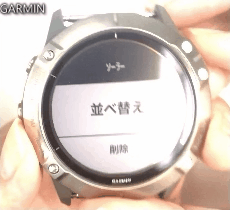 fenix6_WJ_06