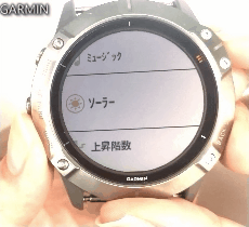 fenix6_WJ_07
