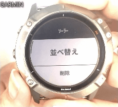 fenix6_WJ_08