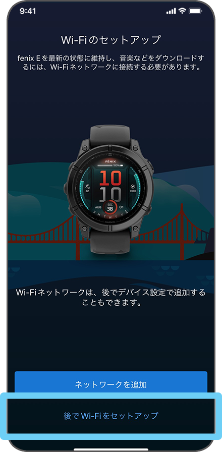 操作方法