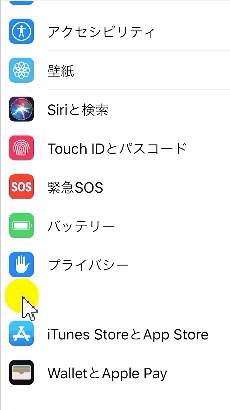 ios13_02 ios13_02