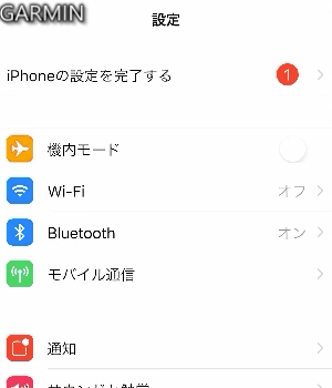 ios13_S07