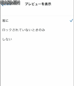 ios13_S08