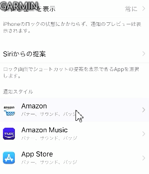 ios13_S11