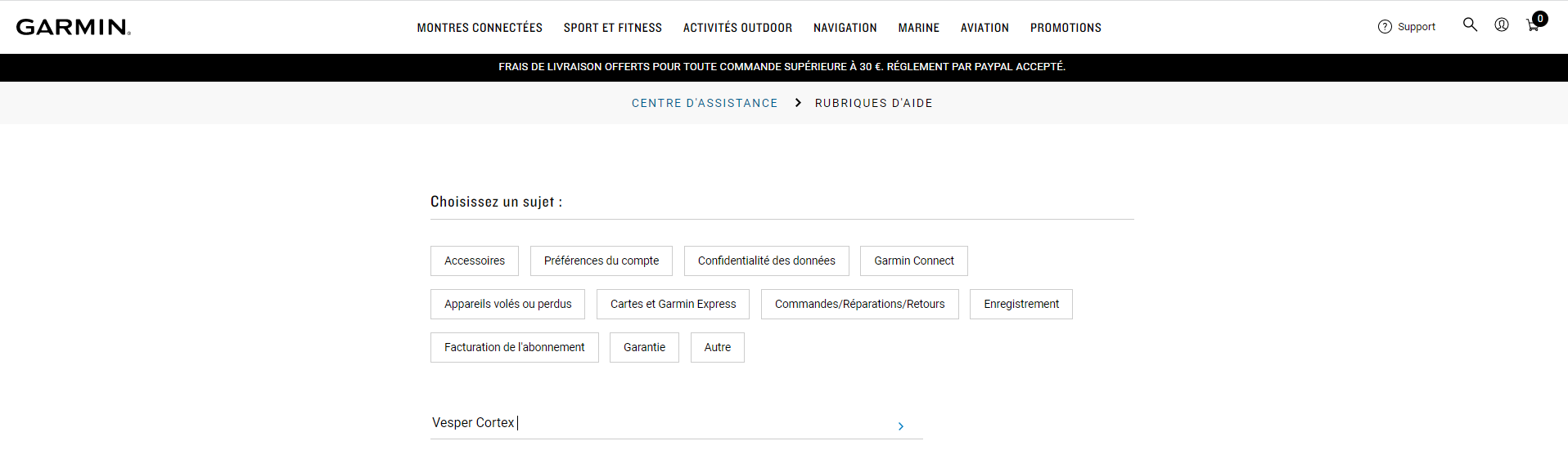 support center cortex fr